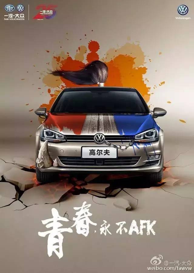父亲节,每一句文案都是写给父亲的情书