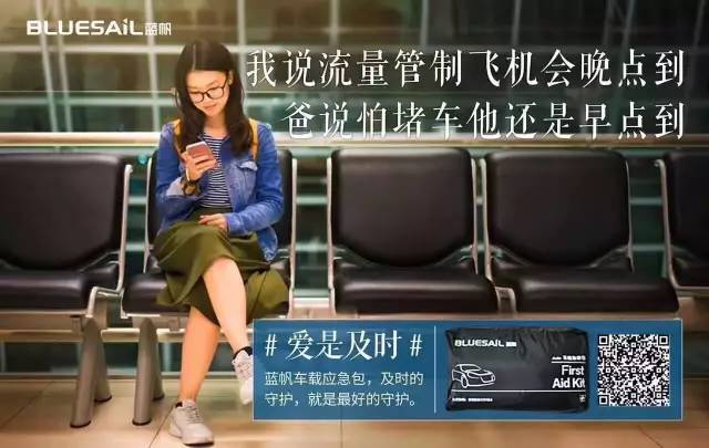 父亲节文案，看这13个就够了！