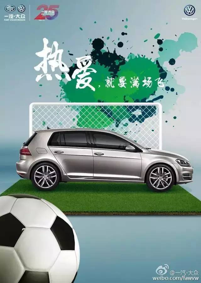父亲节,每一句文案都是写给父亲的情书