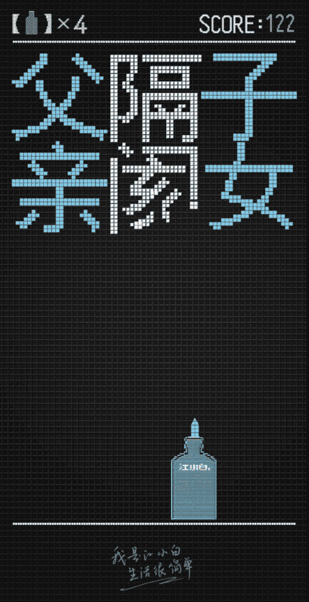 父亲节文案，看这13个就够了！