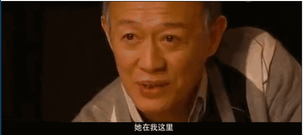 八八父亲节,中国人的父亲节