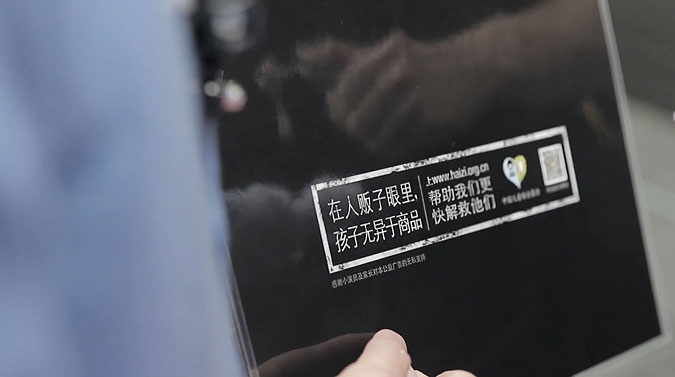 玩转儿童节，近年来那些创意无限的营销文案广告