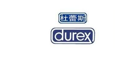 1464701713182027.png 如果我是这 14 个品牌的文案,儿童节会这样借势……