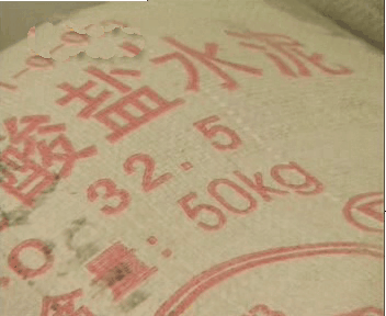 最齐全水电、贴砖,防水施工注意事项和工艺分析讲解!