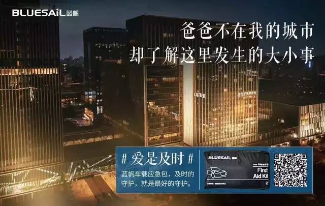 父亲节文案，看这13个就够了！