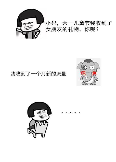 玩转儿童节，近年来那些创意无限的营销文案广告