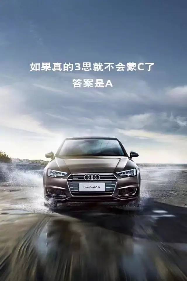 这届高考借势文案,段子手活好