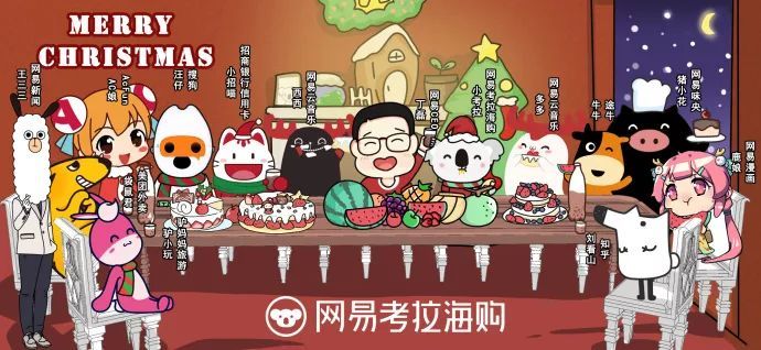 圣诞节，杜蕾斯文案又赢了！