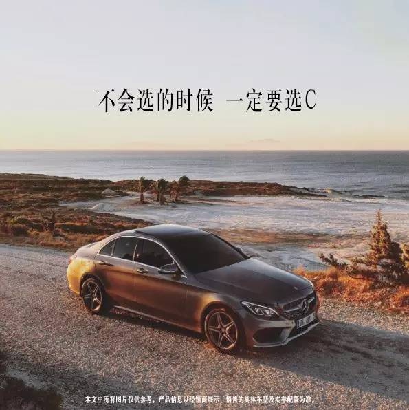 这届高考借势文案,段子手活好