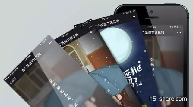 圣诞节文案怎么写?