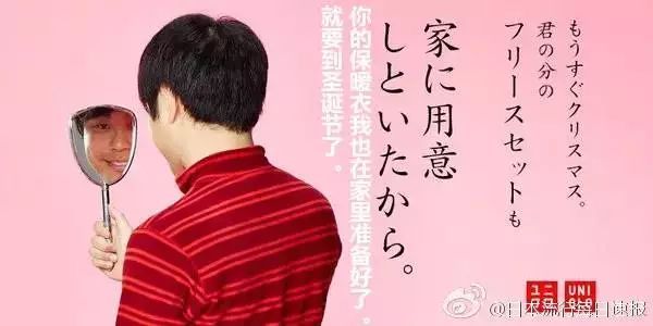 圣诞节文案怎么写?