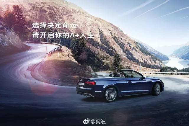 这届高考借势文案,段子手活好