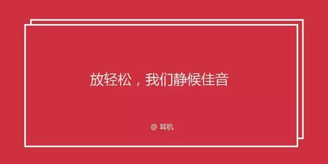 高考借势文案,新鲜出炉!
