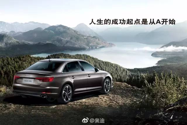 这届高考借势文案,段子手活好
