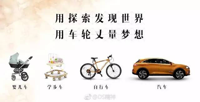 这届高考借势文案,段子手活好