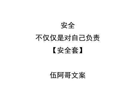 快、快来,高考借势文案来啦