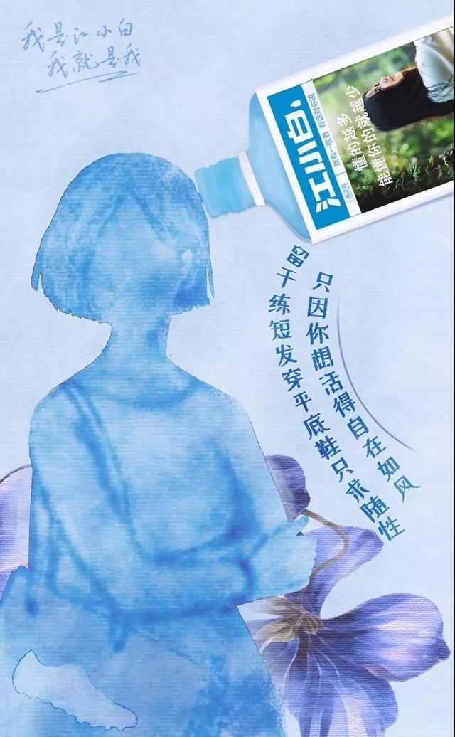 今年妇女节文案个个有趣！结果却火了一只猪蹄...