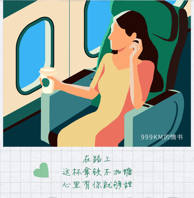 各品牌七夕礼物的文案，又要骗我谈恋爱！