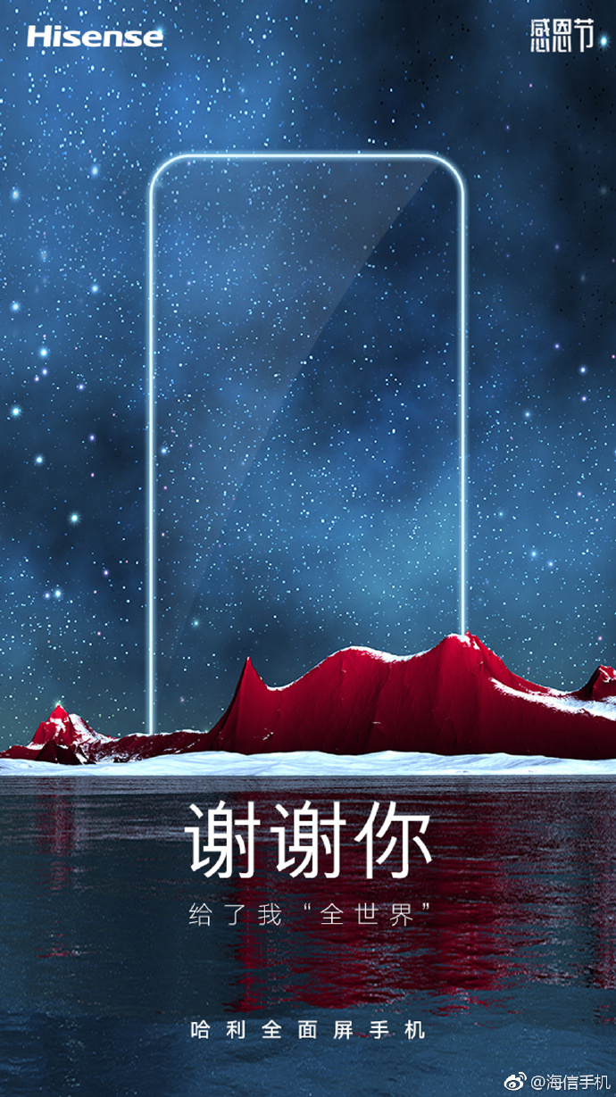 感恩节借势，杜蕾斯文案爆炸了！