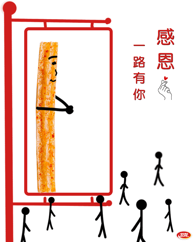感恩节借势，杜蕾斯文案爆炸了！