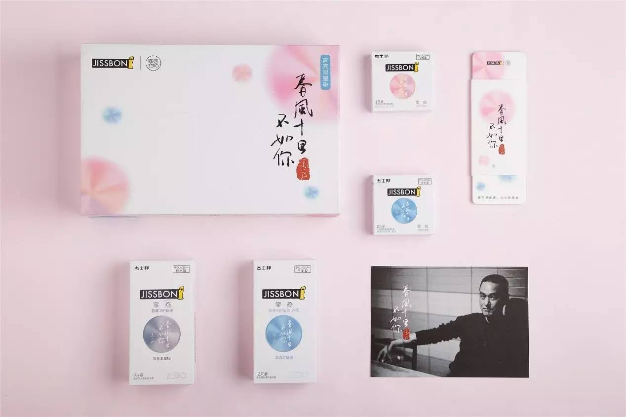 各品牌七夕礼物的文案，又要骗我谈恋爱！