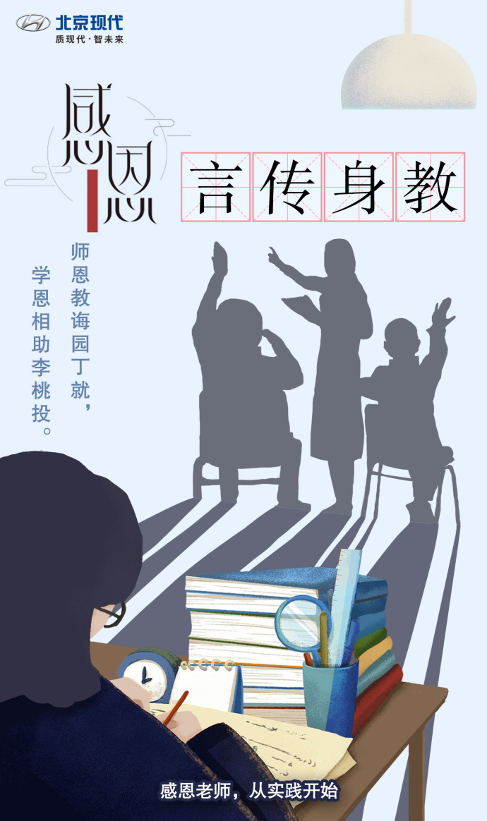 感恩节借势，杜蕾斯文案爆炸了！