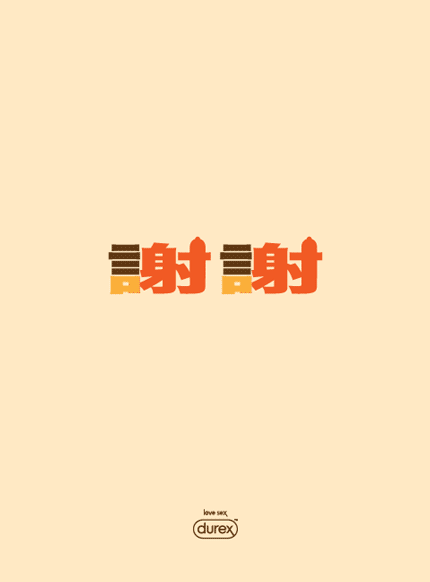 你要的感恩节文案来了