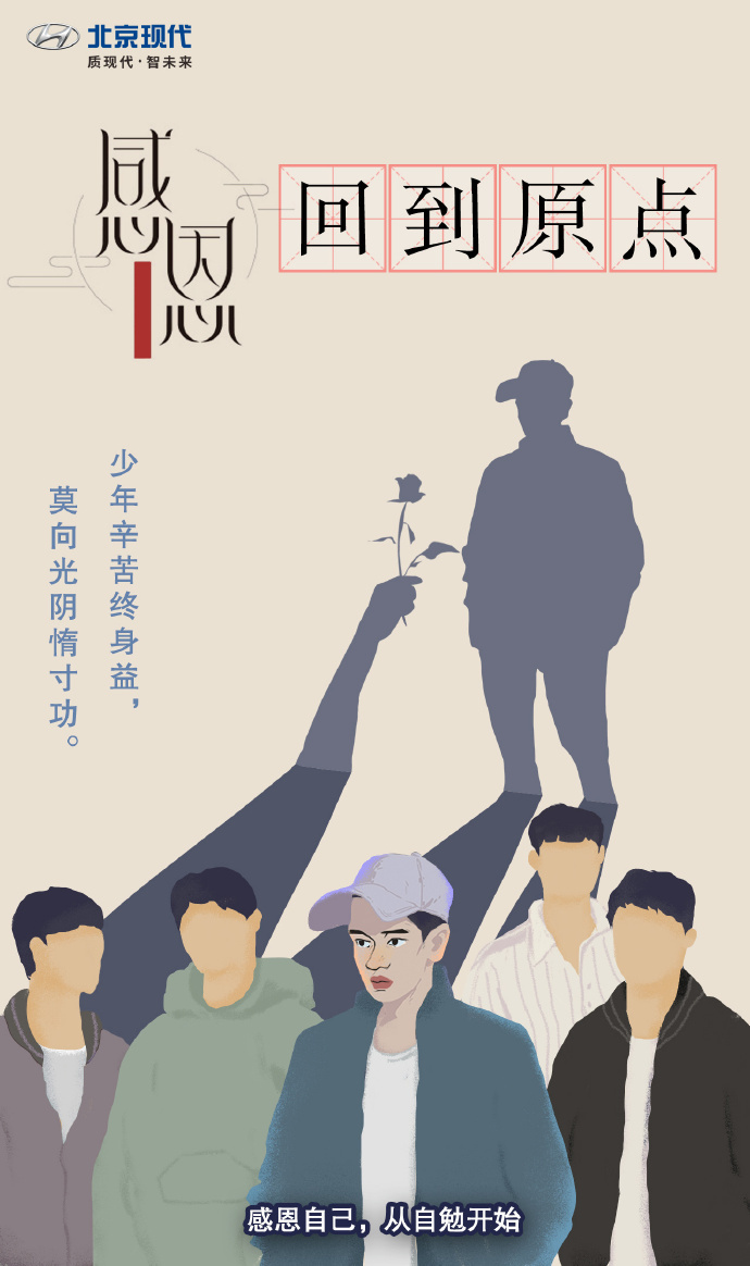 感恩节借势，杜蕾斯文案爆炸了！