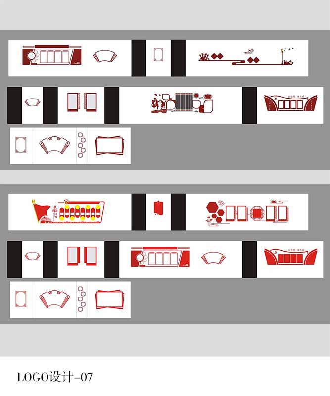 学校广告宣传展示