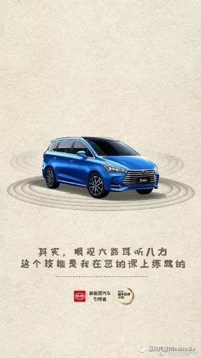 不用找了,教师节的好文案都在这里