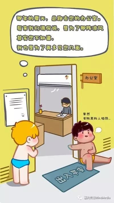 不用找了,教师节的好文案都在这里
