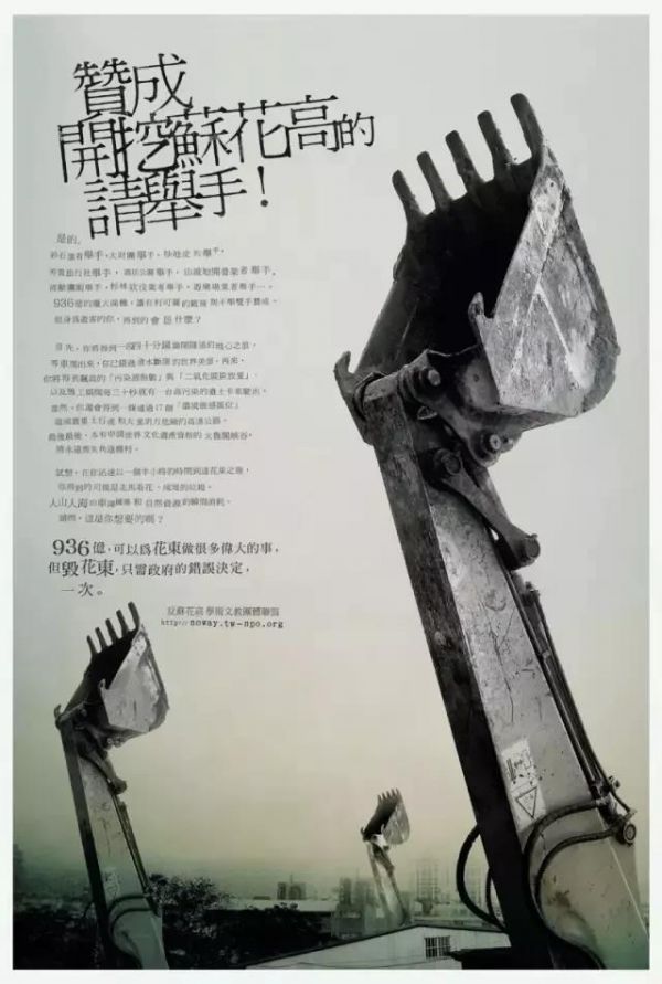 这可能是写好文案的终极秘诀