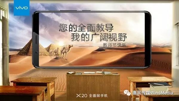 不用找了,教师节的好文案都在这里