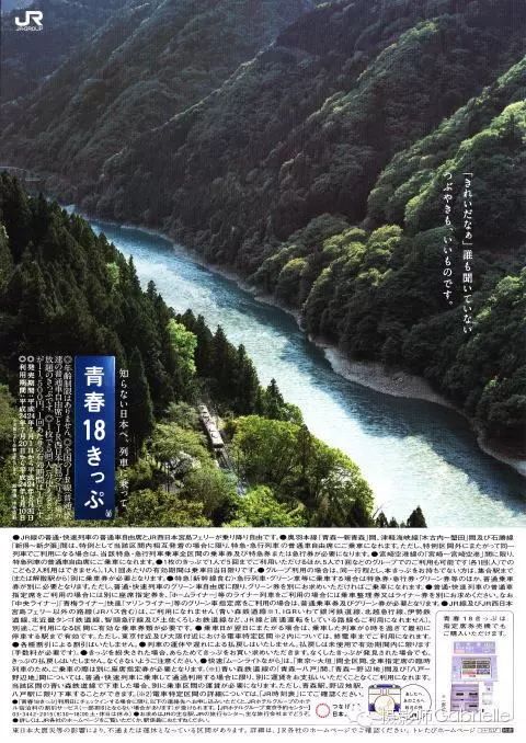 这可能是写好文案的终极秘诀