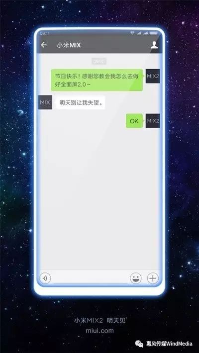 不用找了,教师节的好文案都在这里