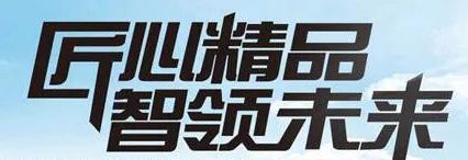 这可能是写好文案的终极秘诀