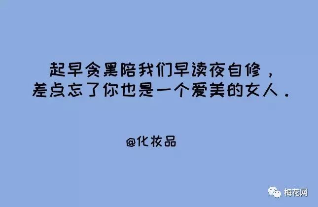 教师节来了,我们为你想好了文案