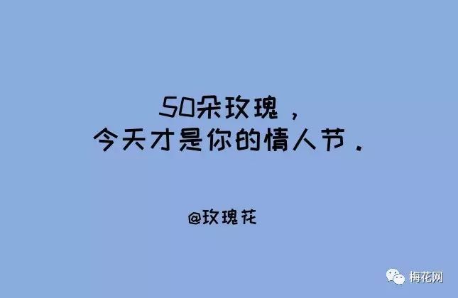 教师节来了,我们为你想好了文案