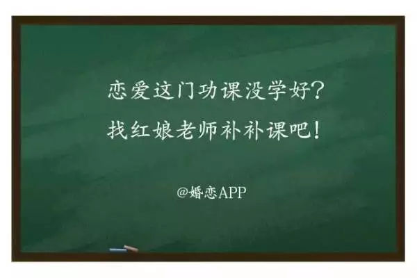 教师节马上到,你的文案到了吗?