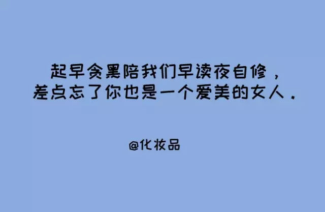 教师节马上到,你的文案到了吗?