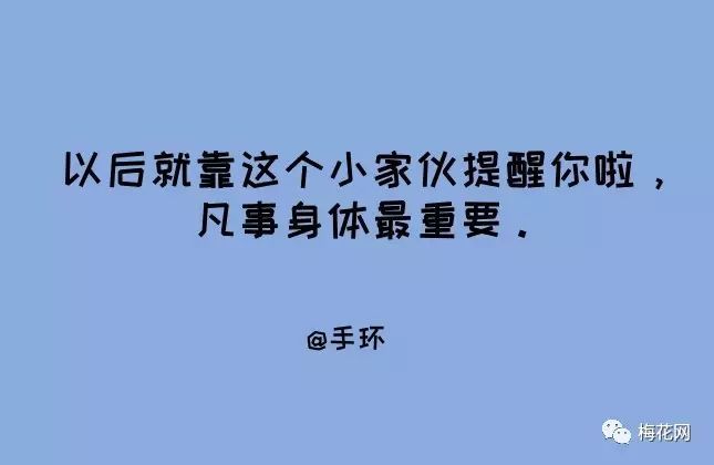 教师节来了,我们为你想好了文案