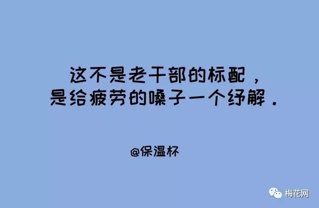 教师节来了,我们为你想好了文案