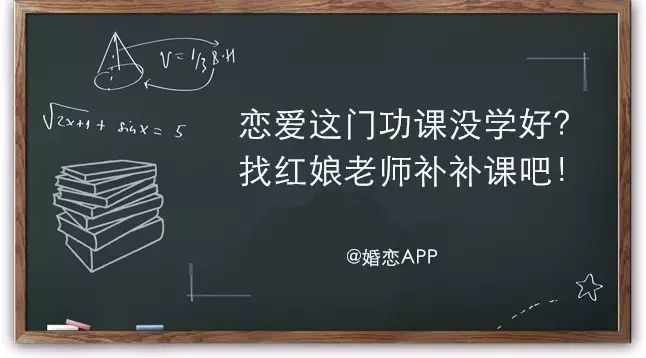 这波教师节借势文案,是真用心了