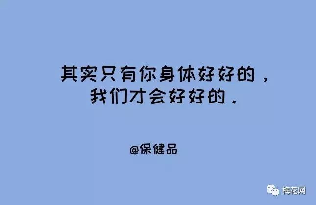 教师节来了,我们为你想好了文案