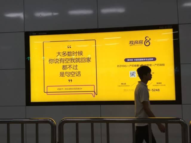 文案不死,看这30句好文案就知道