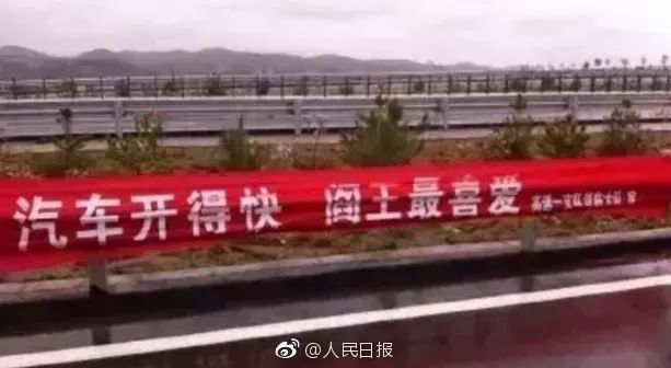 论文案只服警察蜀黍，隐藏的文案高手