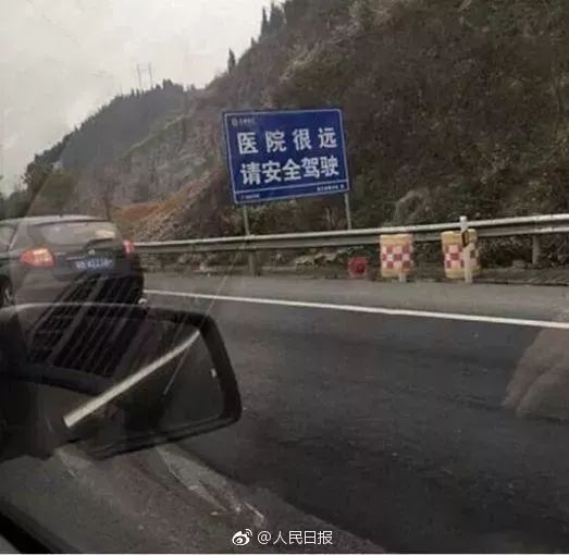 论文案只服警察蜀黍，隐藏的文案高手