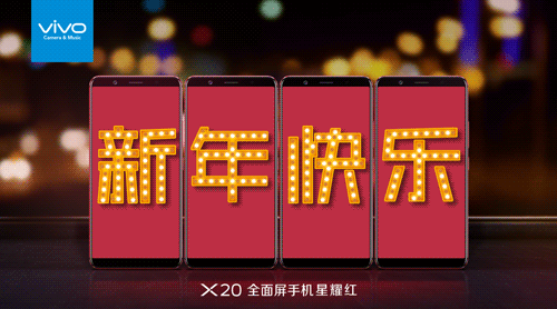 元旦借势文案最全合集：杜蕾斯又开车了