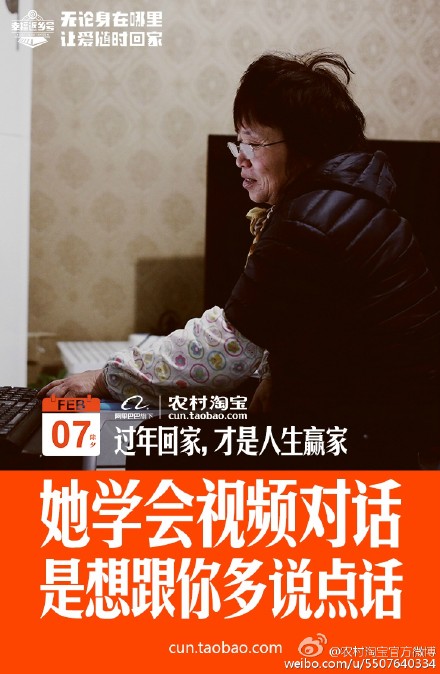 从新年开始！看这8个品牌怎样迎接新年！