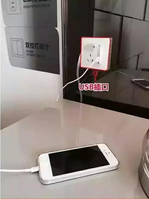 业主总结的14条装修潜规则！
